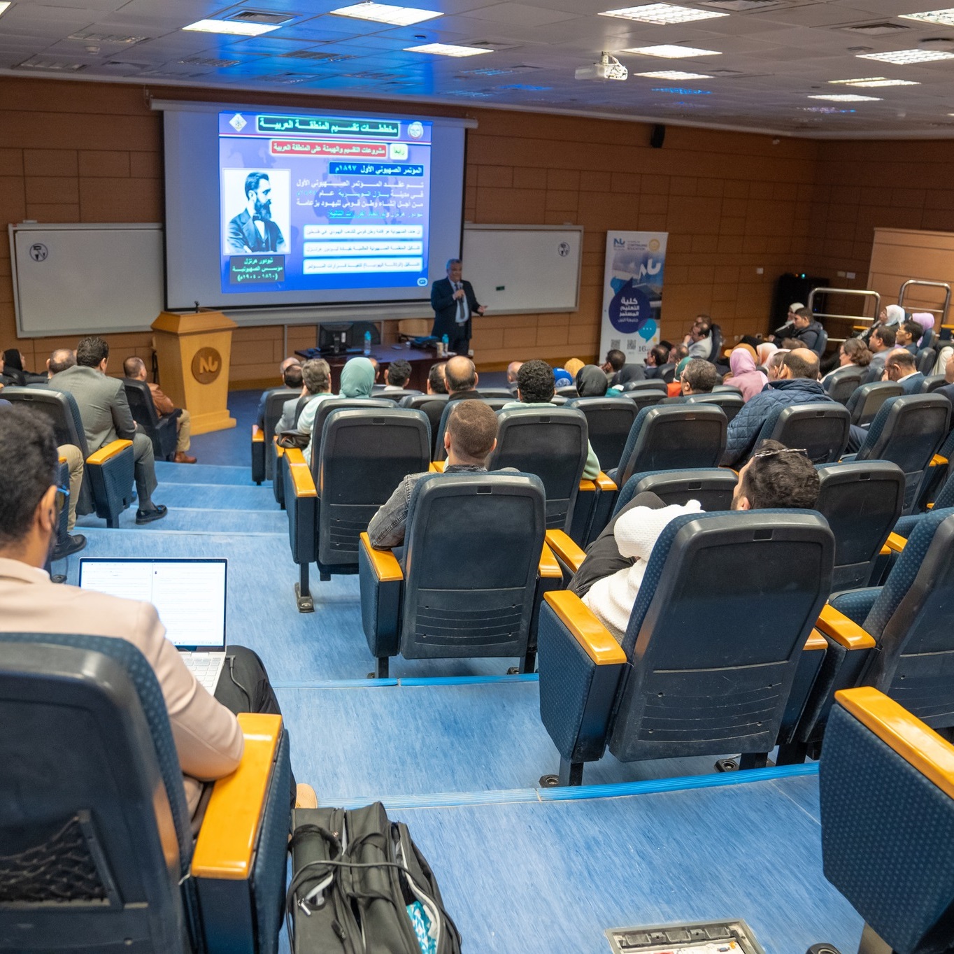 National Security Policy and Strategic Studies